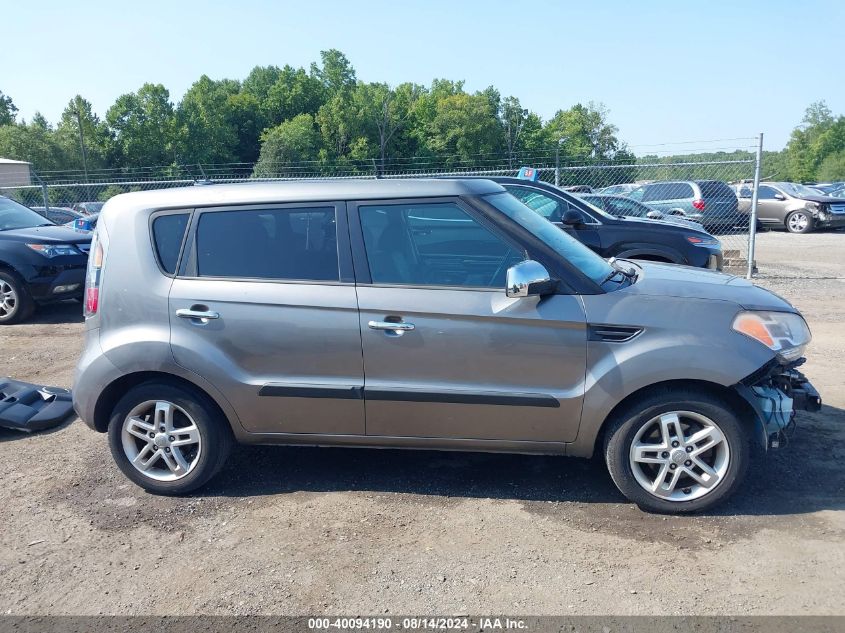 2011 Kia Soul + VIN: KNDJT2A20B7254339 Lot: 40094190