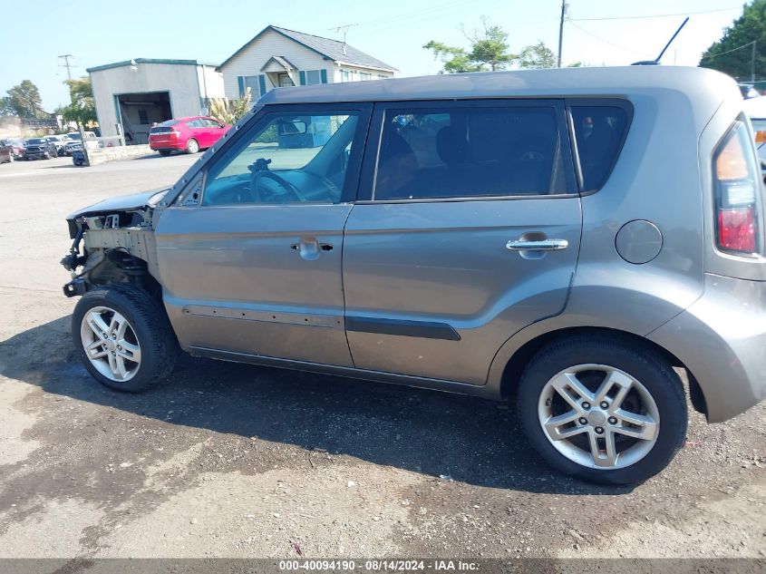 2011 Kia Soul + VIN: KNDJT2A20B7254339 Lot: 40094190