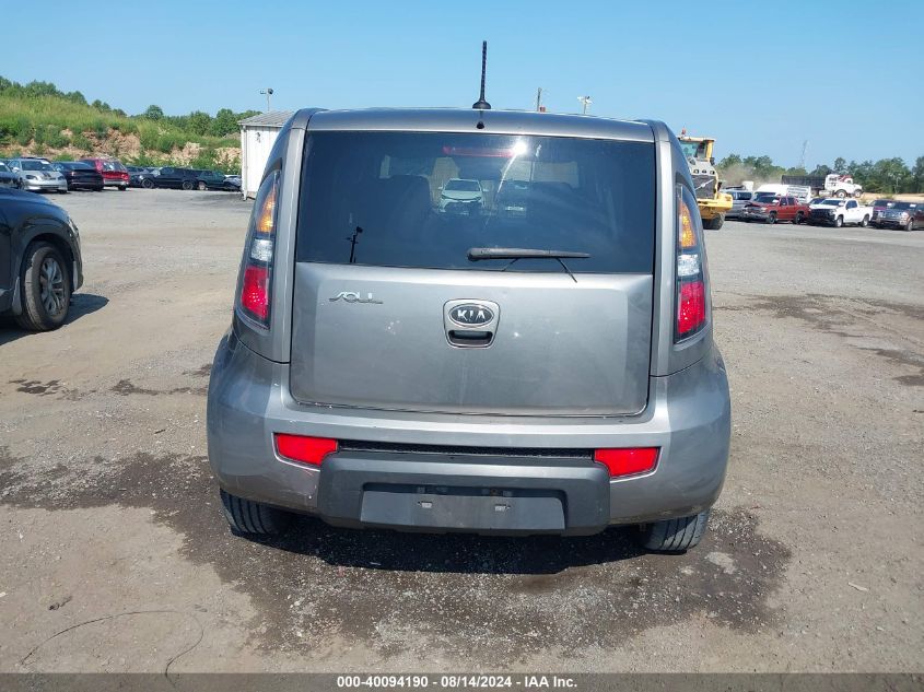 2011 Kia Soul + VIN: KNDJT2A20B7254339 Lot: 40094190