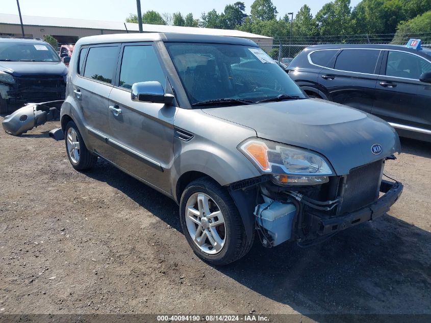 2011 Kia Soul + VIN: KNDJT2A20B7254339 Lot: 40094190