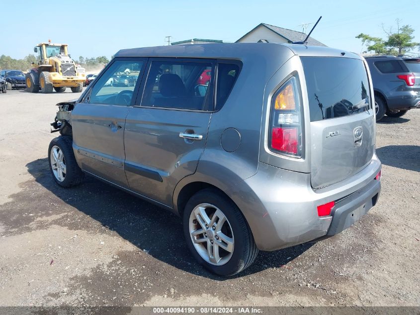 2011 Kia Soul + VIN: KNDJT2A20B7254339 Lot: 40094190