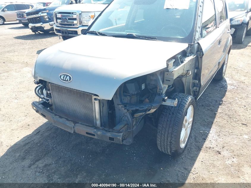 2011 Kia Soul + VIN: KNDJT2A20B7254339 Lot: 40094190