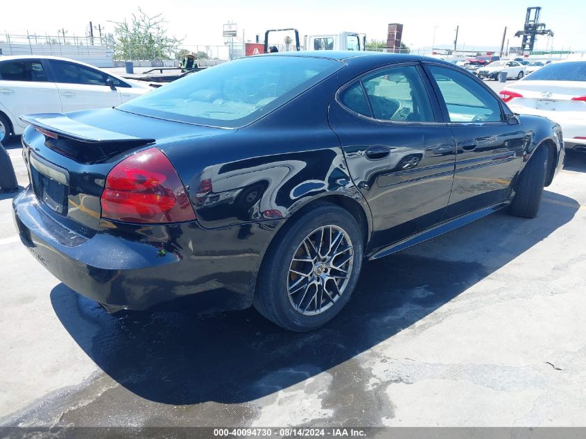 2007 Pontiac Grand Prix VIN: 2G2WP552971107404 Lot: 40094730