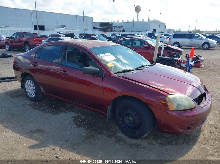 2007 Mitsubishi Galant Es/Se VIN: 4A3AB36F77E035320 Lot: 40108929