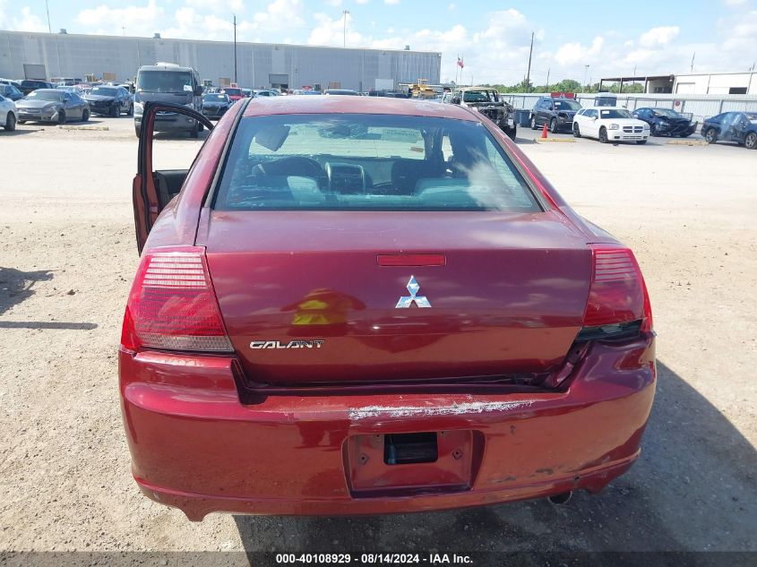 2007 Mitsubishi Galant Es/Se VIN: 4A3AB36F77E035320 Lot: 40108929