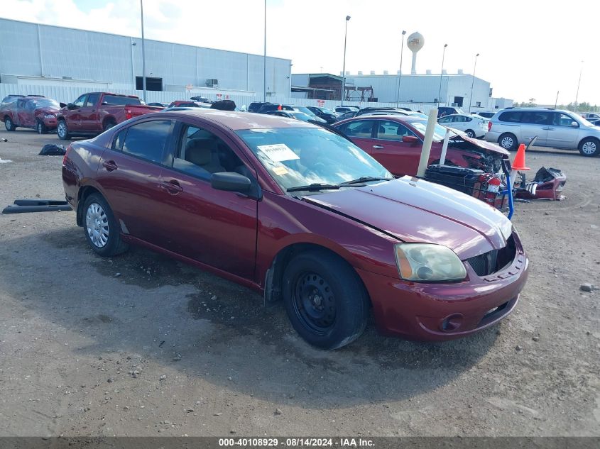 2007 Mitsubishi Galant Es/Se VIN: 4A3AB36F77E035320 Lot: 40108929