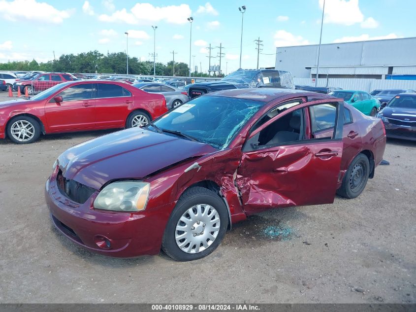 2007 Mitsubishi Galant Es/Se VIN: 4A3AB36F77E035320 Lot: 40108929