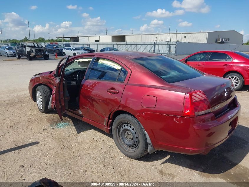 2007 Mitsubishi Galant Es/Se VIN: 4A3AB36F77E035320 Lot: 40108929