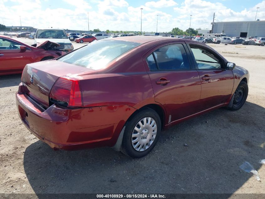 2007 Mitsubishi Galant Es/Se VIN: 4A3AB36F77E035320 Lot: 40108929