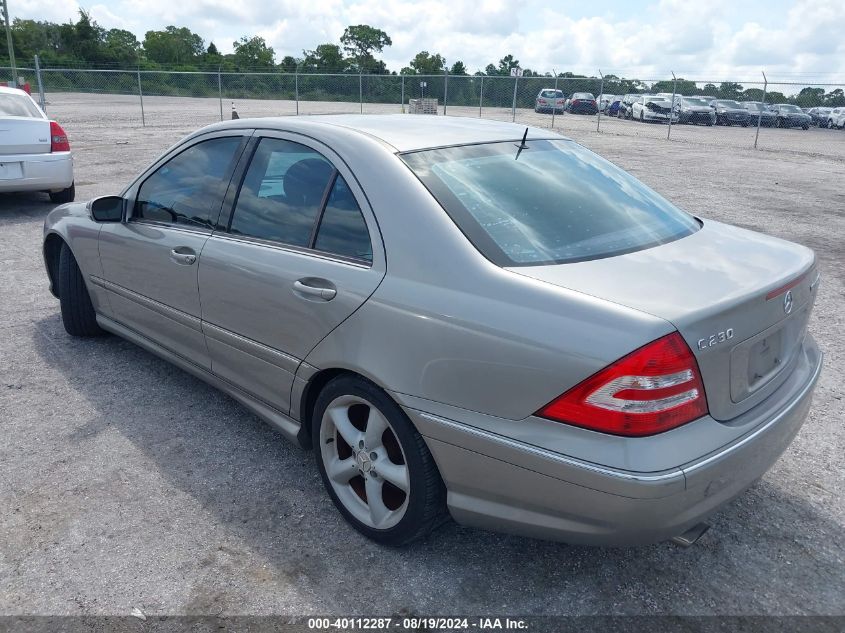 2005 Mercedes-Benz C 230 Kompressor Sport VIN: WDBRF40J85A815472 Lot: 40112287