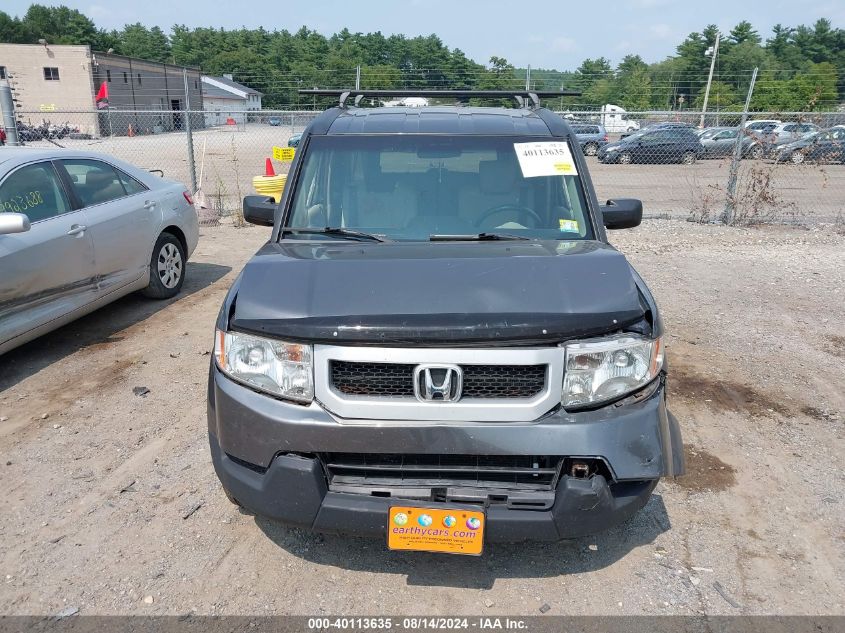 2010 Honda Element Ex VIN: 5J6YH2H72AL001590 Lot: 40113635