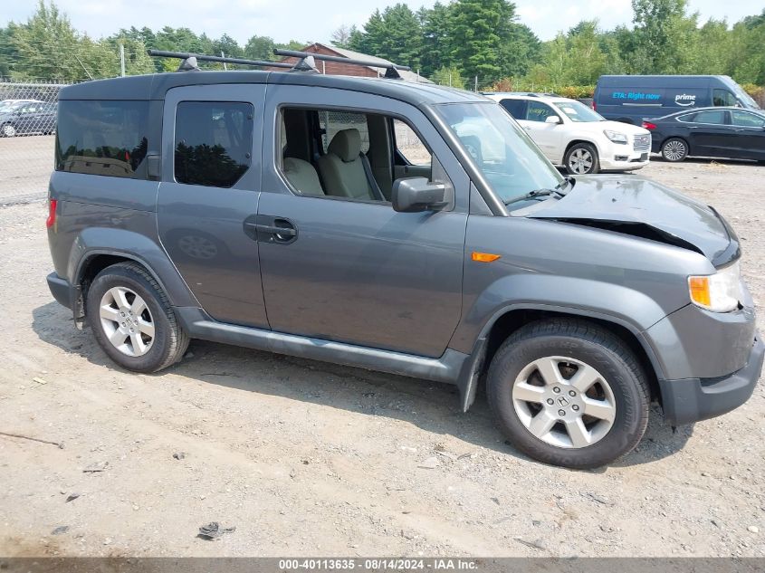 2010 Honda Element Ex VIN: 5J6YH2H72AL001590 Lot: 40113635