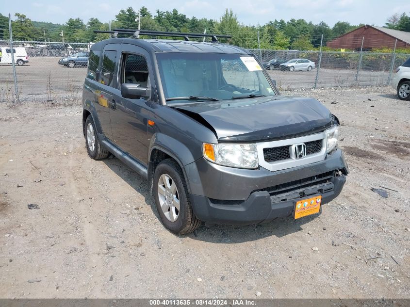 2010 Honda Element Ex VIN: 5J6YH2H72AL001590 Lot: 40113635