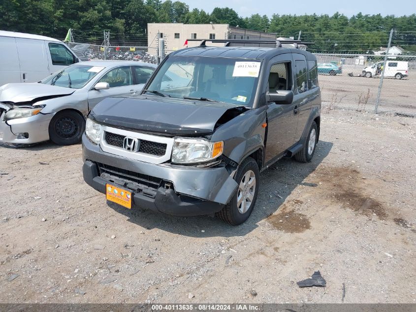 2010 Honda Element Ex VIN: 5J6YH2H72AL001590 Lot: 40113635