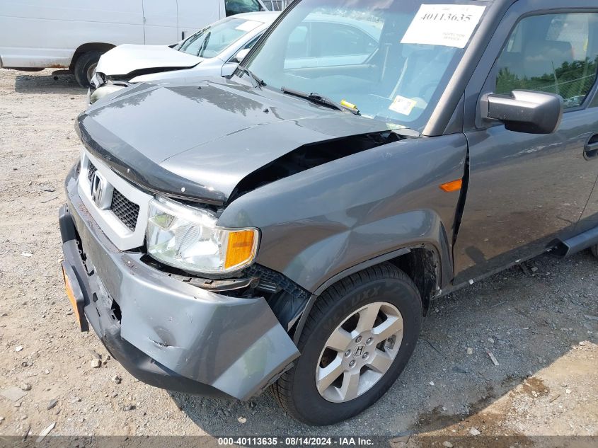 2010 Honda Element Ex VIN: 5J6YH2H72AL001590 Lot: 40113635