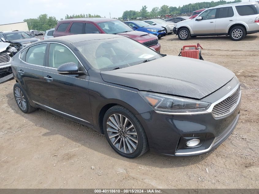 2017 Kia Cadenza Premium VIN: KNALB4J17H5039556 Lot: 40118610