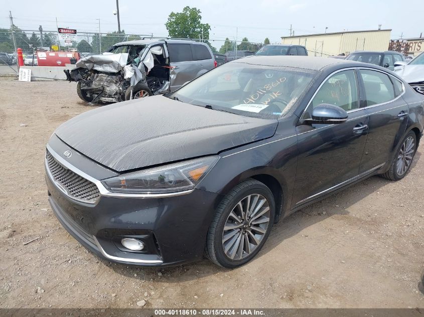 2017 Kia Cadenza Premium VIN: KNALB4J17H5039556 Lot: 40118610