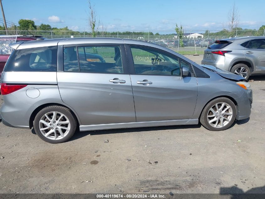 2012 Mazda Mazda5 VIN: JM1CW2DL5C0126306 Lot: 40119674