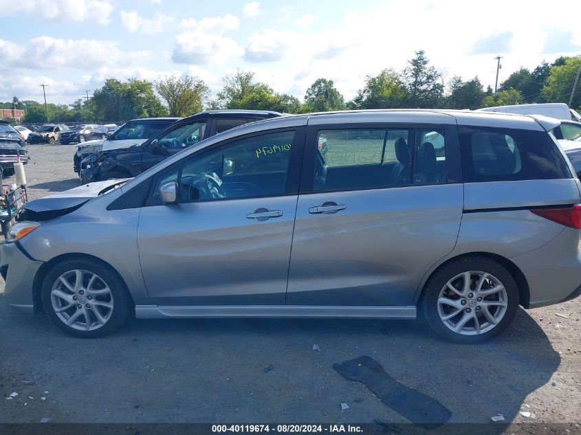 2012 Mazda Mazda5 VIN: JM1CW2DL5C0126306 Lot: 40119674