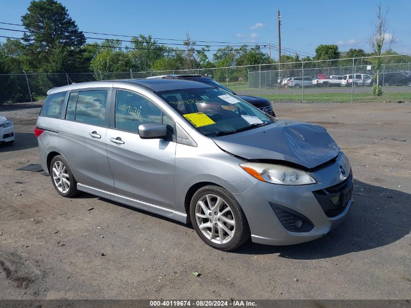 2012 Mazda Mazda5 VIN: JM1CW2DL5C0126306 Lot: 40119674