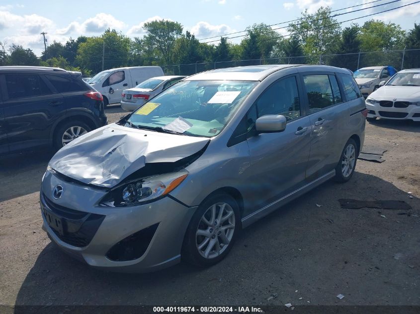 2012 Mazda Mazda5 VIN: JM1CW2DL5C0126306 Lot: 40119674