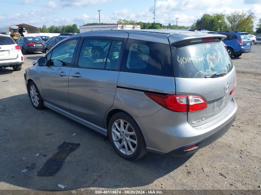 2012 Mazda Mazda5 VIN: JM1CW2DL5C0126306 Lot: 40119674