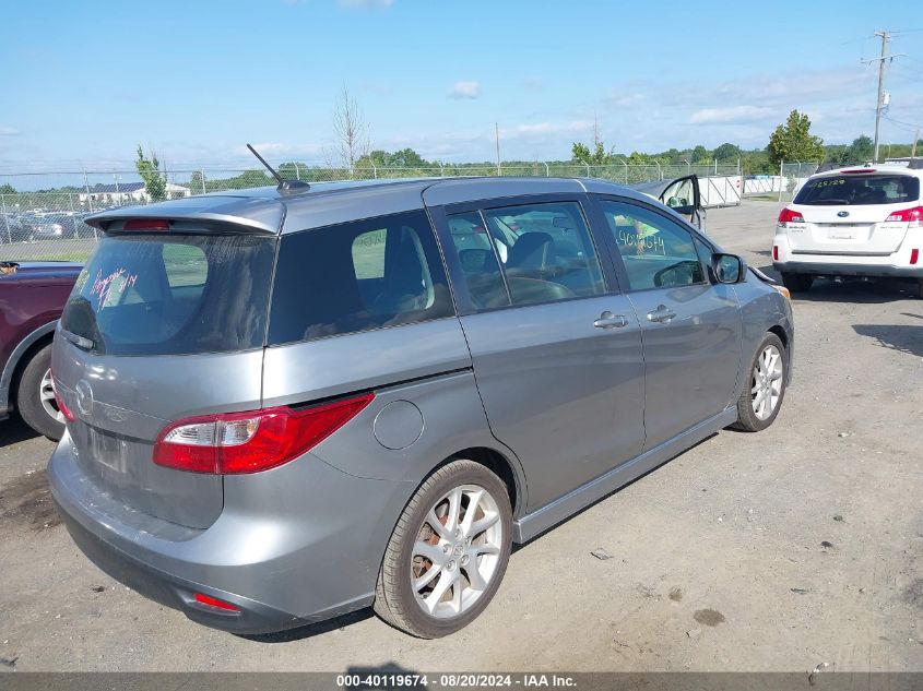 2012 Mazda Mazda5 VIN: JM1CW2DL5C0126306 Lot: 40119674