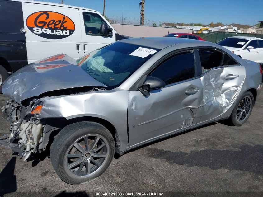 2007 Pontiac G6 VIN: 1G2ZG58BX74248012 Lot: 40121333