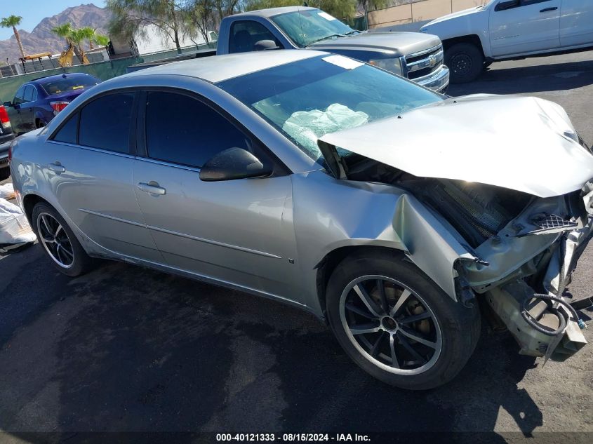 2007 Pontiac G6 VIN: 1G2ZG58BX74248012 Lot: 40121333