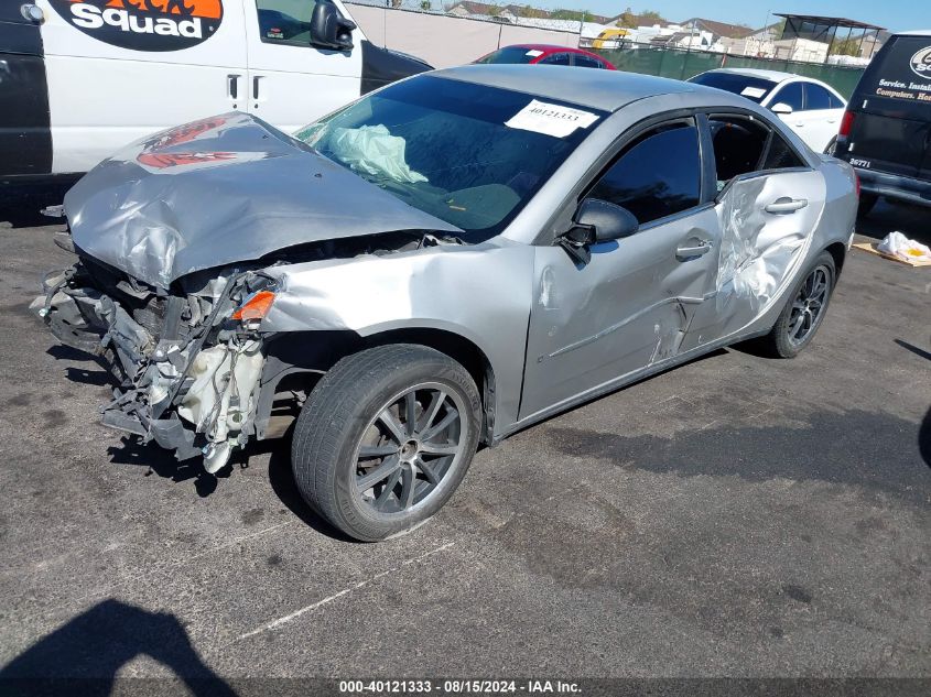 2007 Pontiac G6 VIN: 1G2ZG58BX74248012 Lot: 40121333