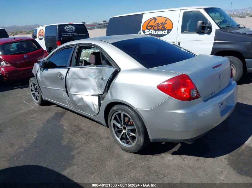 2007 Pontiac G6 VIN: 1G2ZG58BX74248012 Lot: 40121333