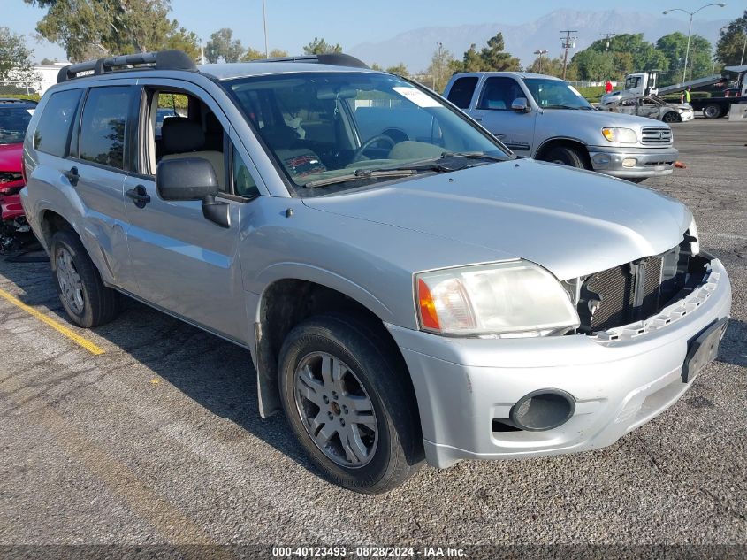 2007 Mitsubishi Endeavor Ls VIN: 4A4MN21SX7E073428 Lot: 40123493