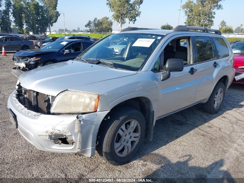 2007 Mitsubishi Endeavor Ls VIN: 4A4MN21SX7E073428 Lot: 40123493