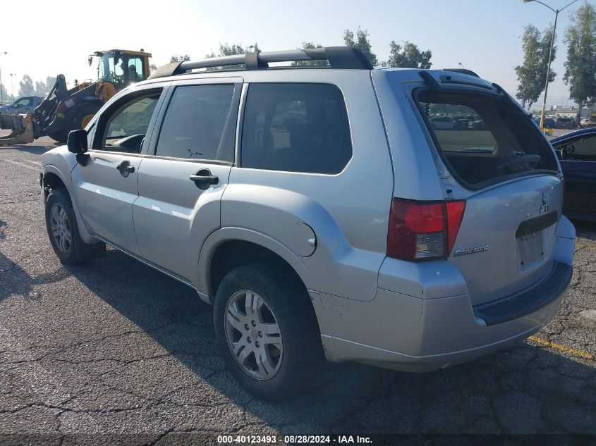 2007 Mitsubishi Endeavor Ls VIN: 4A4MN21SX7E073428 Lot: 40123493