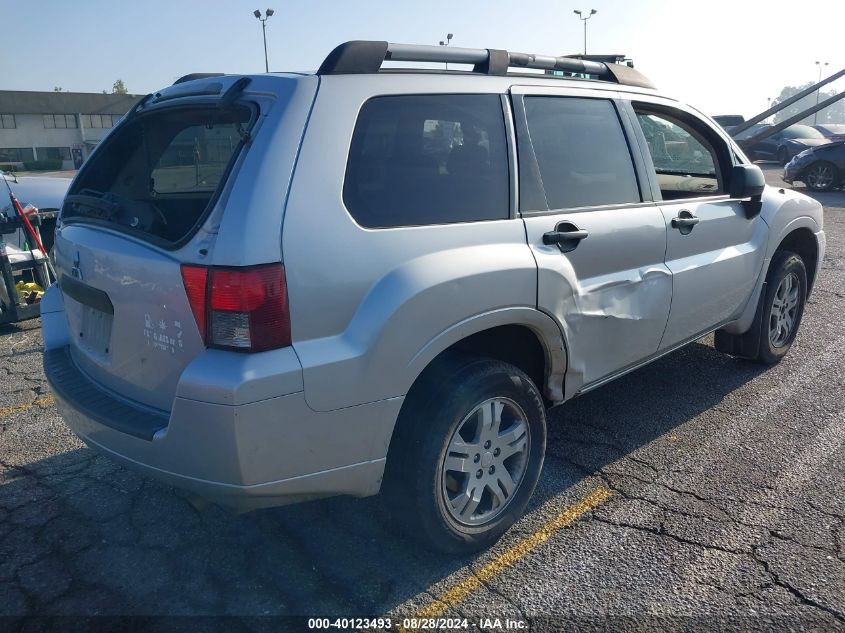 2007 Mitsubishi Endeavor Ls VIN: 4A4MN21SX7E073428 Lot: 40123493