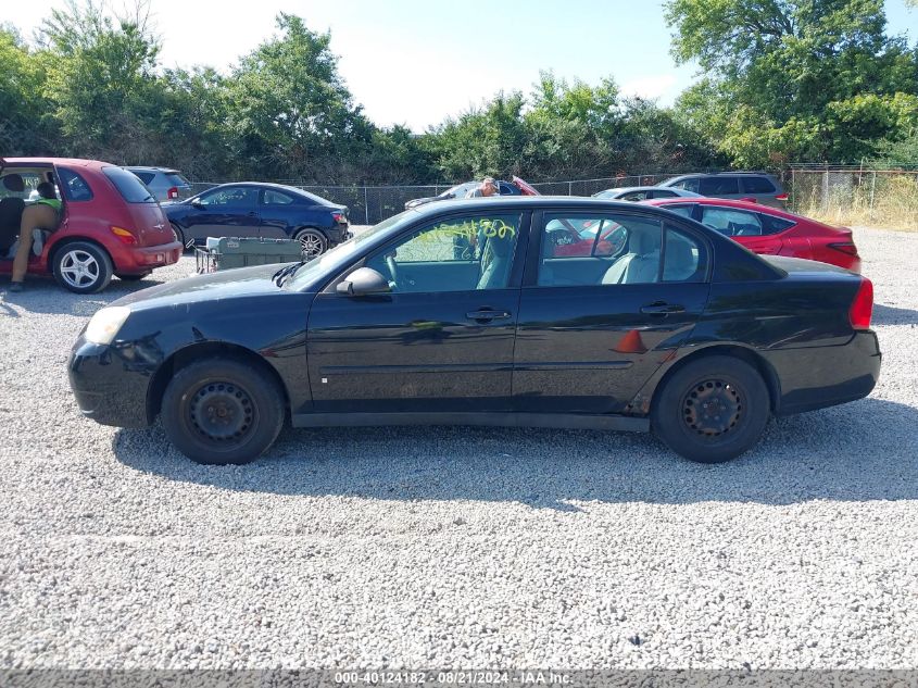 2006 Chevrolet Malibu Ls VIN: 1G1ZS51F46F256691 Lot: 40124182