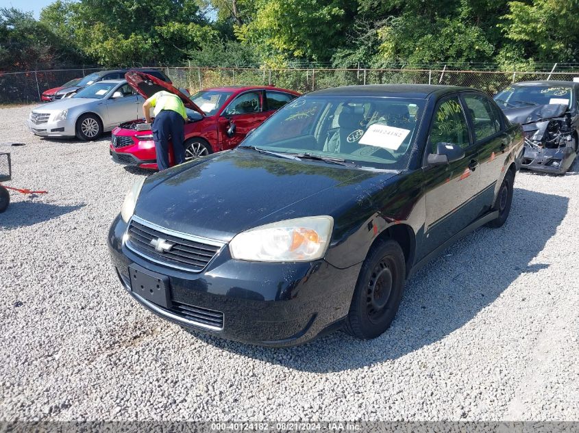 2006 Chevrolet Malibu Ls VIN: 1G1ZS51F46F256691 Lot: 40124182