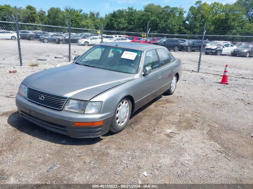 1996 Lexus Ls 400 VIN: JT8BH22F2T0057561 Lot: 40133822