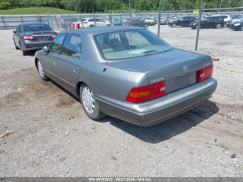 1996 Lexus Ls 400 VIN: JT8BH22F2T0057561 Lot: 40133822