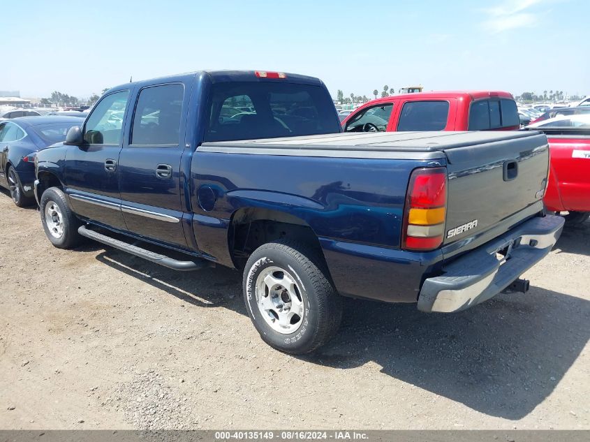 2005 GMC Sierra 1500 Slt VIN: 2GTEC13T451313038 Lot: 40135149