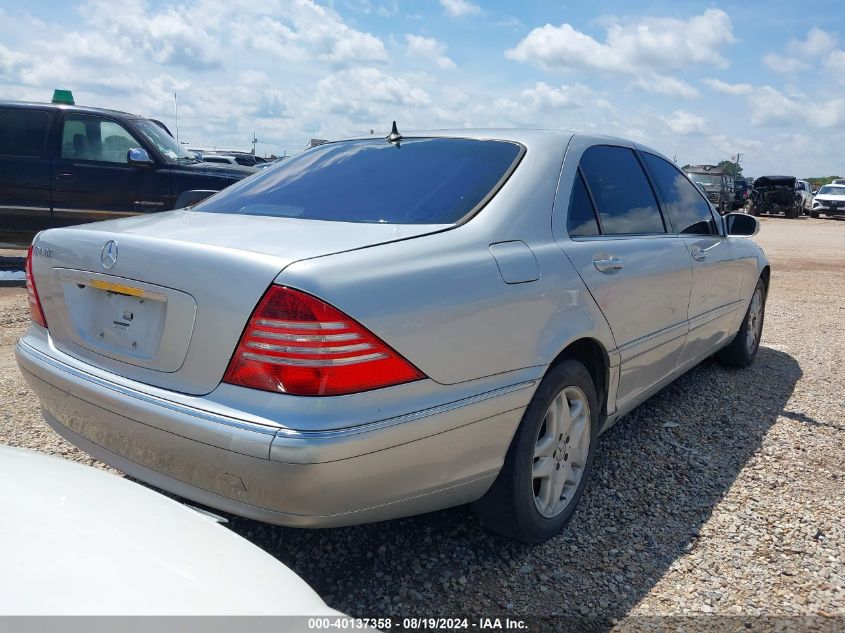 2003 Mercedes-Benz S 430 VIN: WDBNG70J53A321046 Lot: 40137358