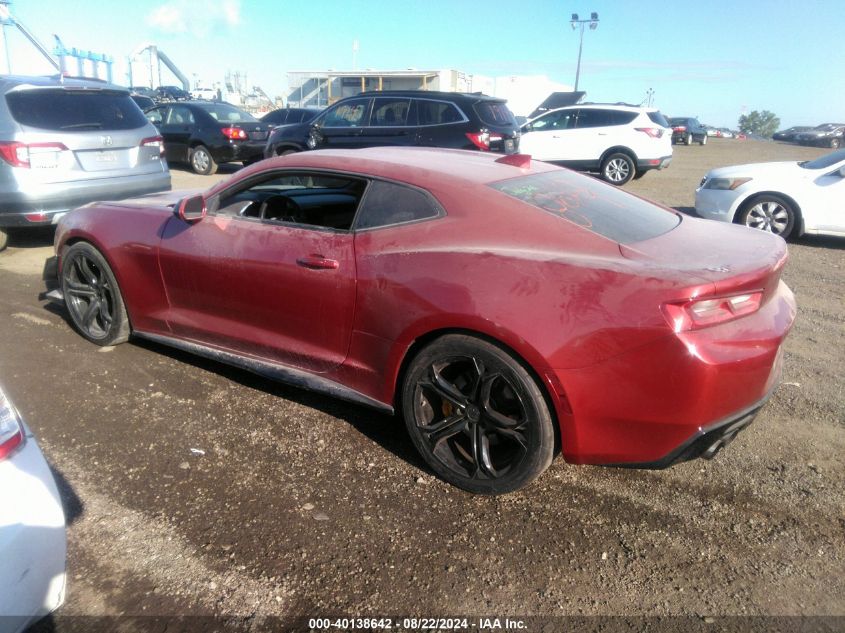 2017 Chevrolet Camaro 1Ss VIN: 1G1FE1R7XH0159937 Lot: 40138642