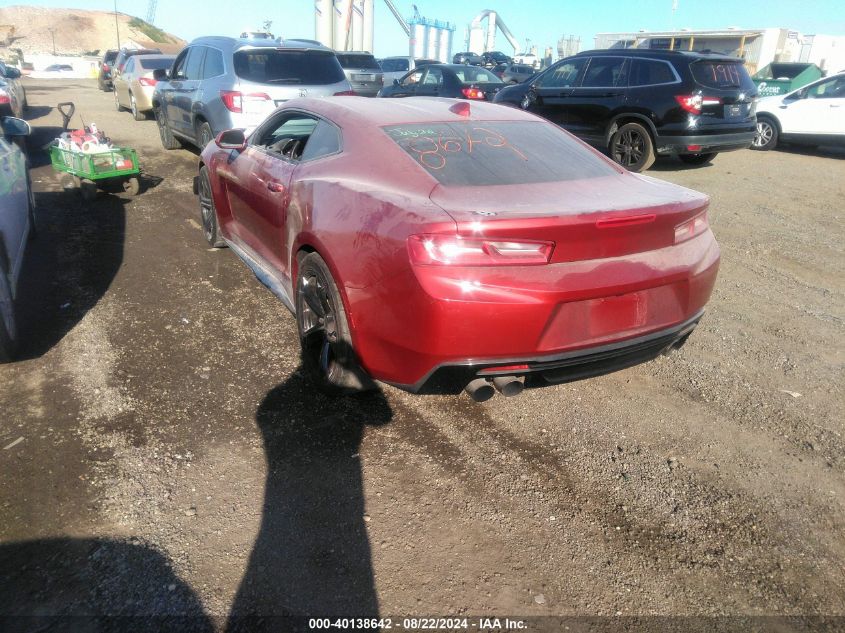 2017 Chevrolet Camaro 1Ss VIN: 1G1FE1R7XH0159937 Lot: 40138642