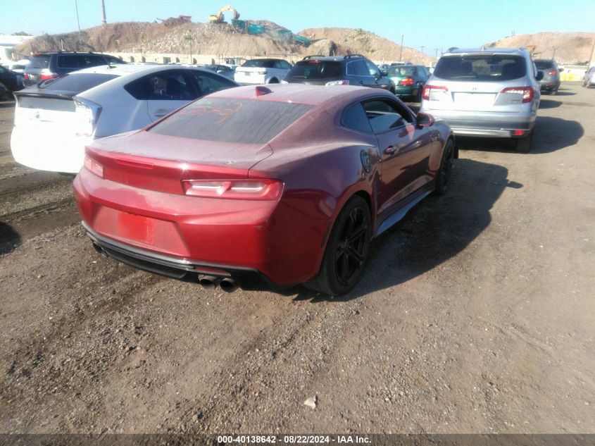 2017 Chevrolet Camaro 1Ss VIN: 1G1FE1R7XH0159937 Lot: 40138642