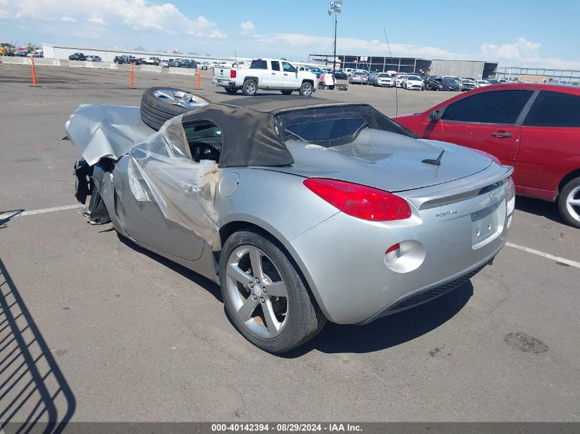 2008 Pontiac Solstice VIN: 1G2MB35B08Y102553 Lot: 40142394