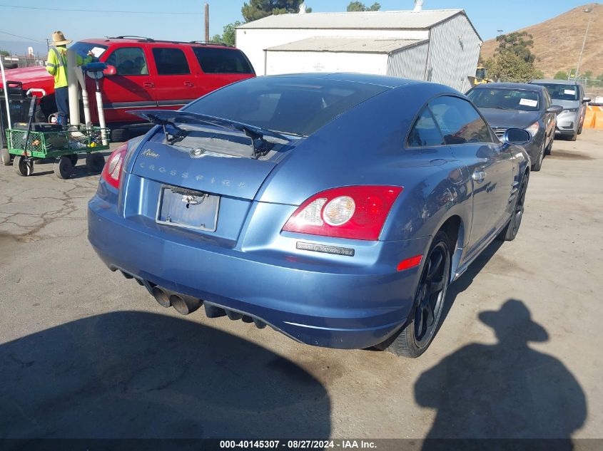 2006 Chrysler Crossfire Limited VIN: 1C3AN69L06X063979 Lot: 40145307