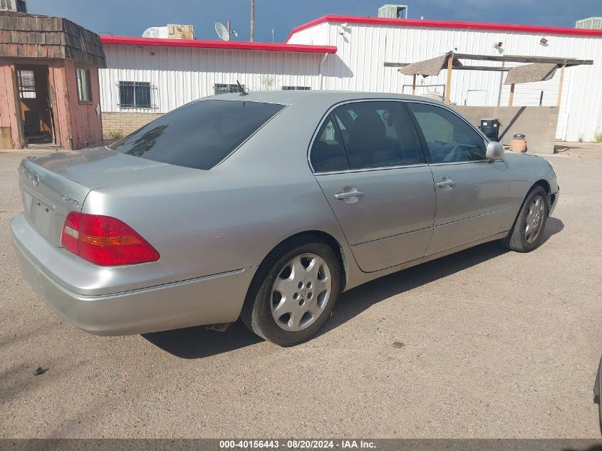 2003 Lexus Ls 430 VIN: JTHBN30F530118161 Lot: 40156443