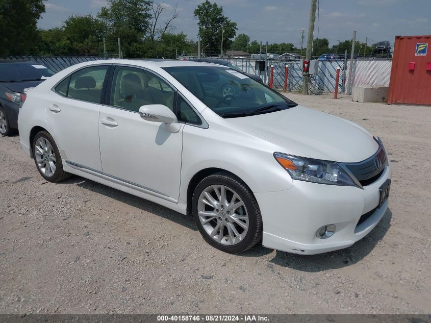 2010 Lexus Hs 250H Premium VIN: JTHBB1BA0A2028514 Lot: 40158746