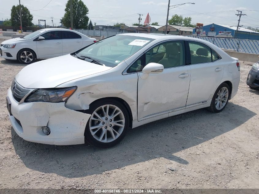 2010 Lexus Hs 250H Premium VIN: JTHBB1BA0A2028514 Lot: 40158746