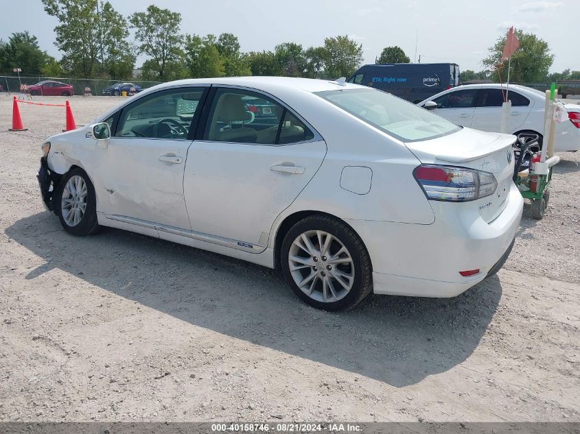 2010 Lexus Hs 250H Premium VIN: JTHBB1BA0A2028514 Lot: 40158746